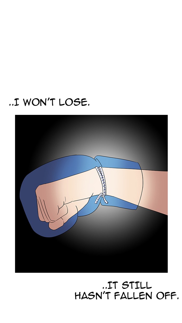 Lookism, Chapter 137 image 114