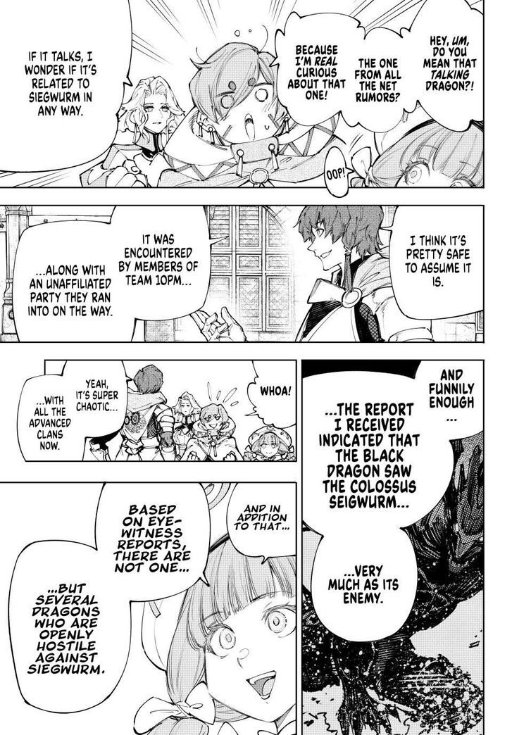 Shangri-La Frontier, Chapter 233 image 09