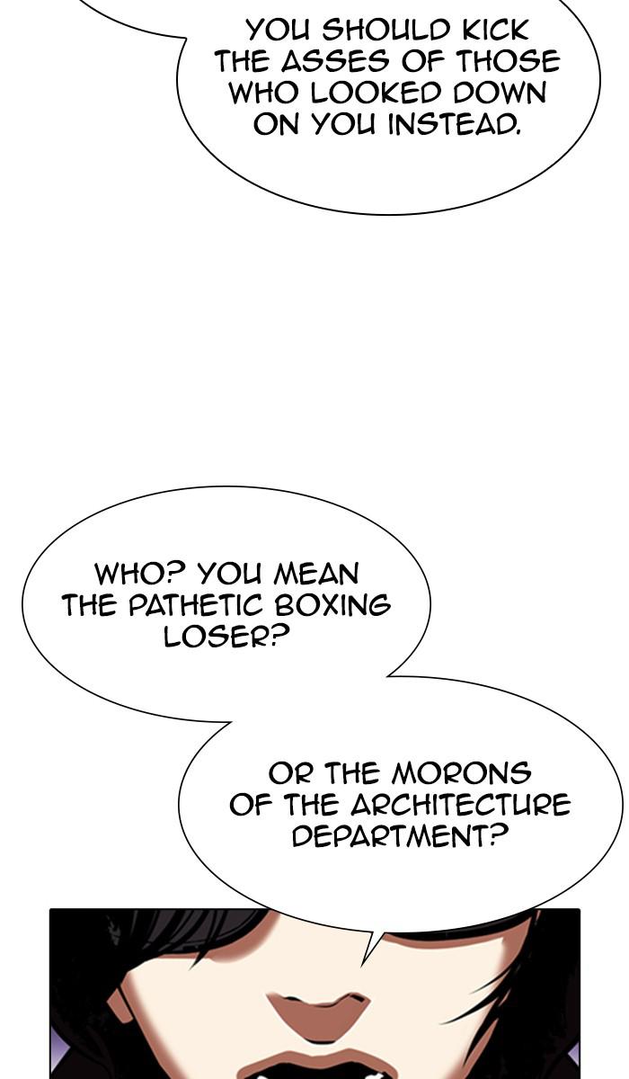 Lookism, Chapter 373 image 065