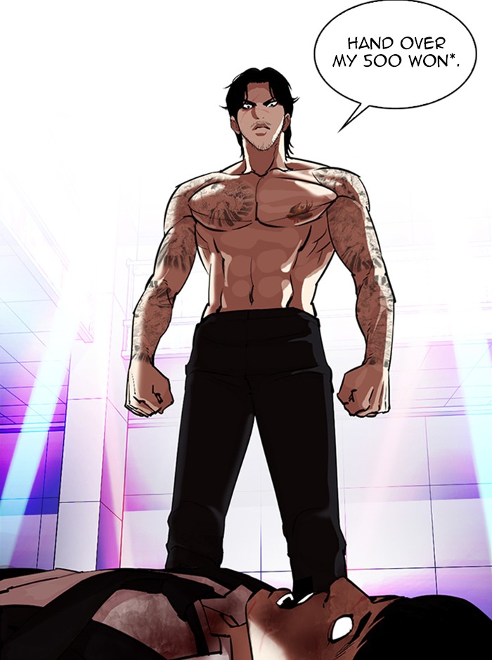 Lookism, Chapter 323 image 059