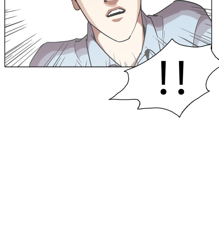 Lookism, Chapter 238 image 071