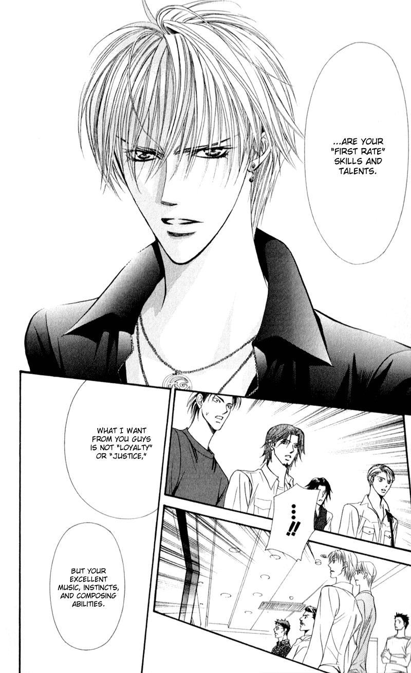 Skip Beat!, Chapter 96 Suddenly, a Love Story- Ending, Part 3 image 15