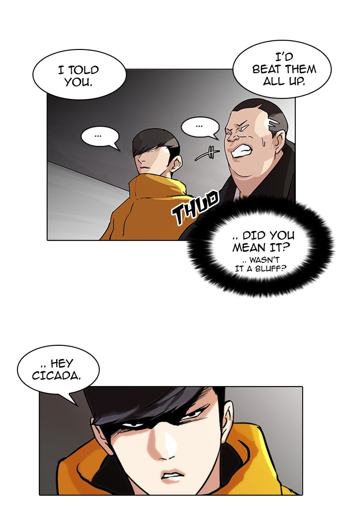 Lookism, Chapter 55 image 35