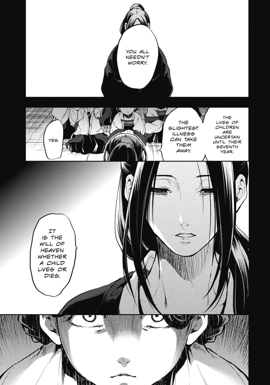 Kusuriya no Hitorigoto, Chapter 17 image 27