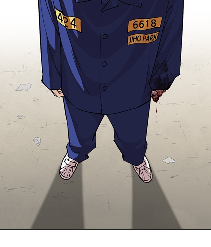 Lookism, Chapter 264 image 119