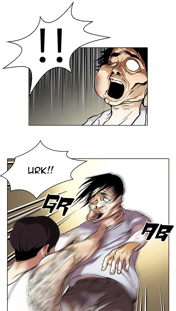 Lookism, Chapter 33 image 027