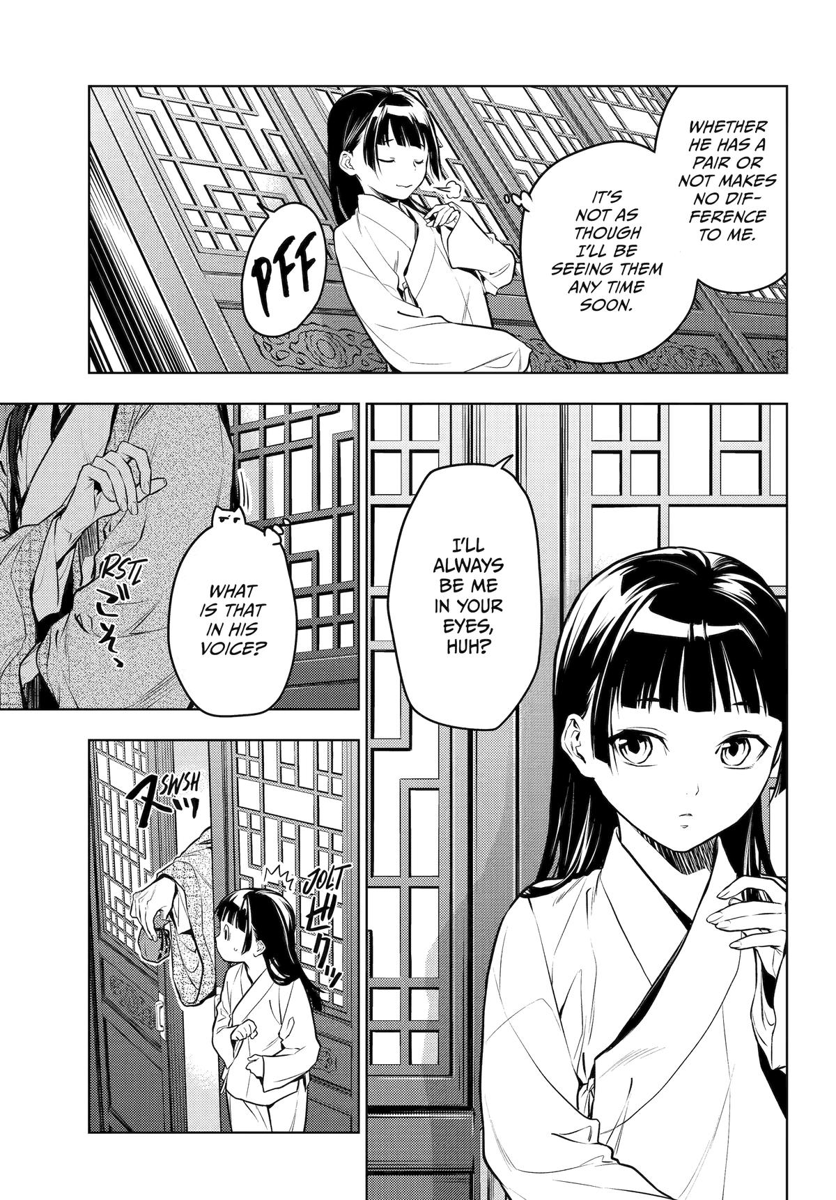 Kusuriya no Hitorigoto, Chapter 64 image 17