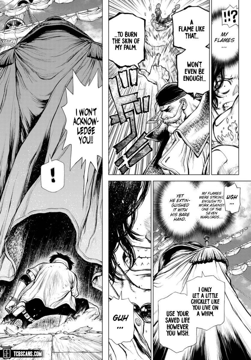 One Piece, chapter 1025.5 image 15