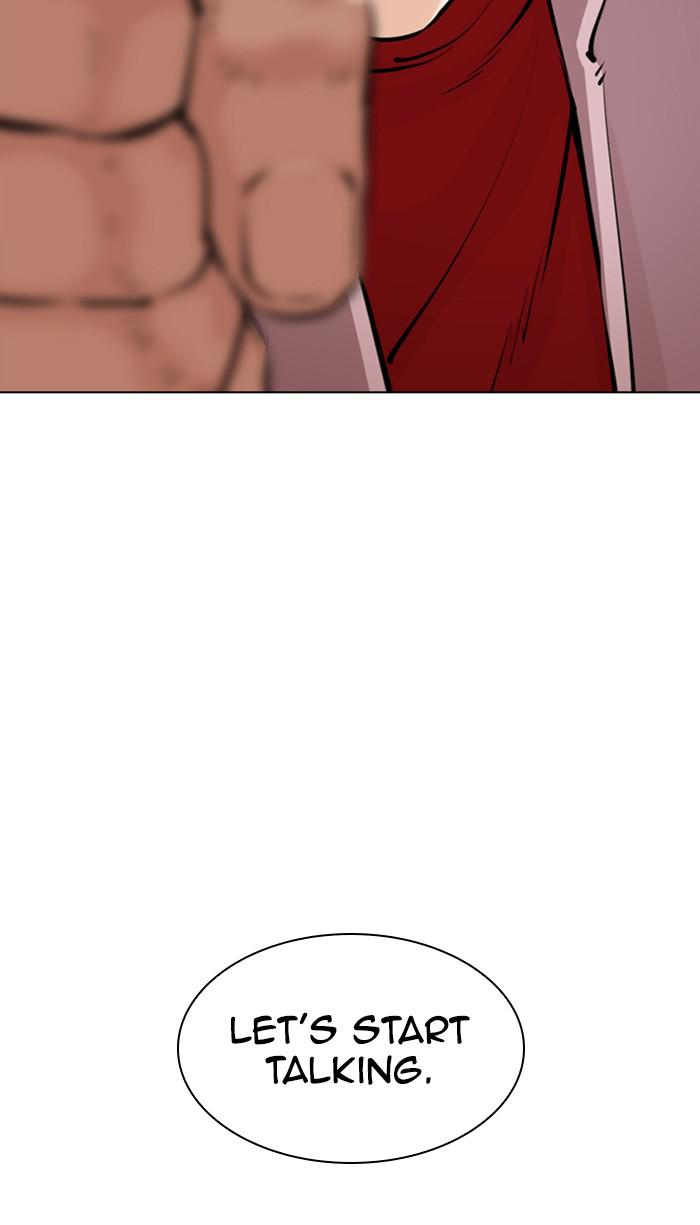 Lookism, Chapter 359 image 096