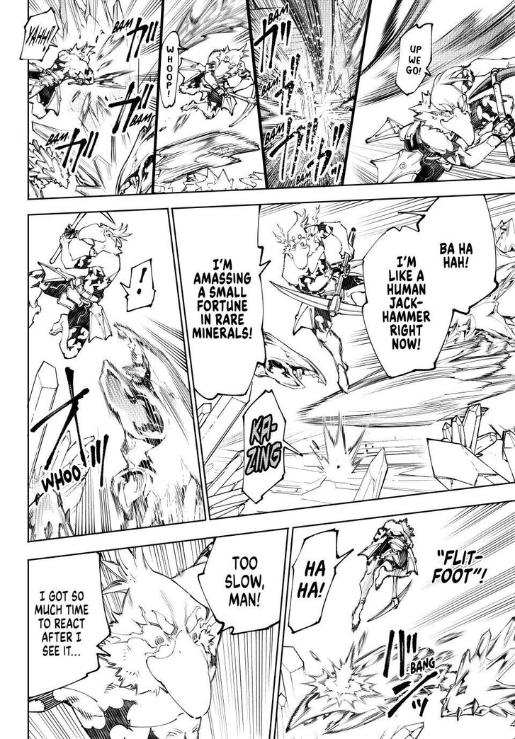 Shangri-La Frontier, Chapter 235 image 14
