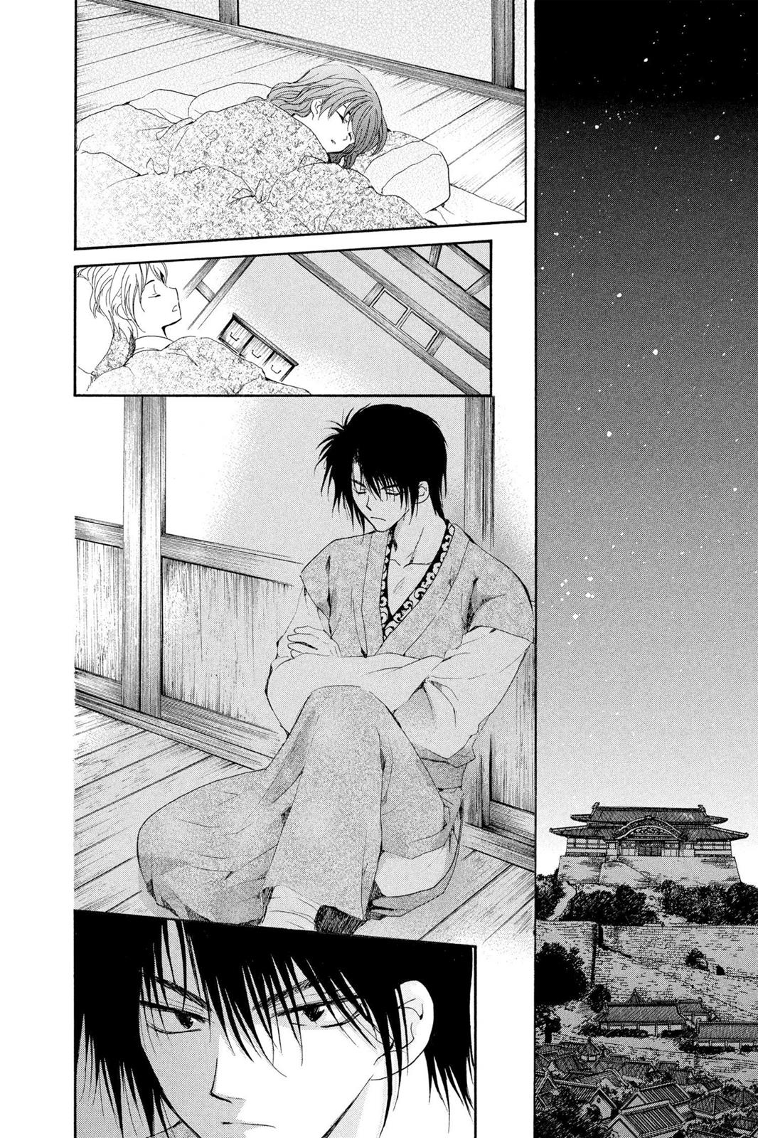 Akatsuki No Yona, Chapter 7 image 24