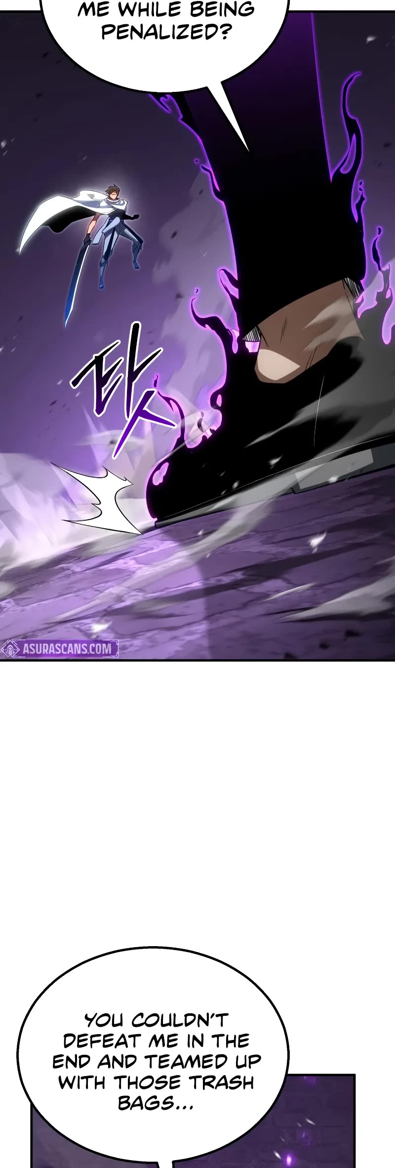 Absolute Necromancer, Chapter 76 image 34