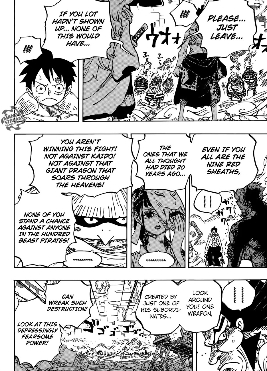 One Piece, chapter 949 image 10