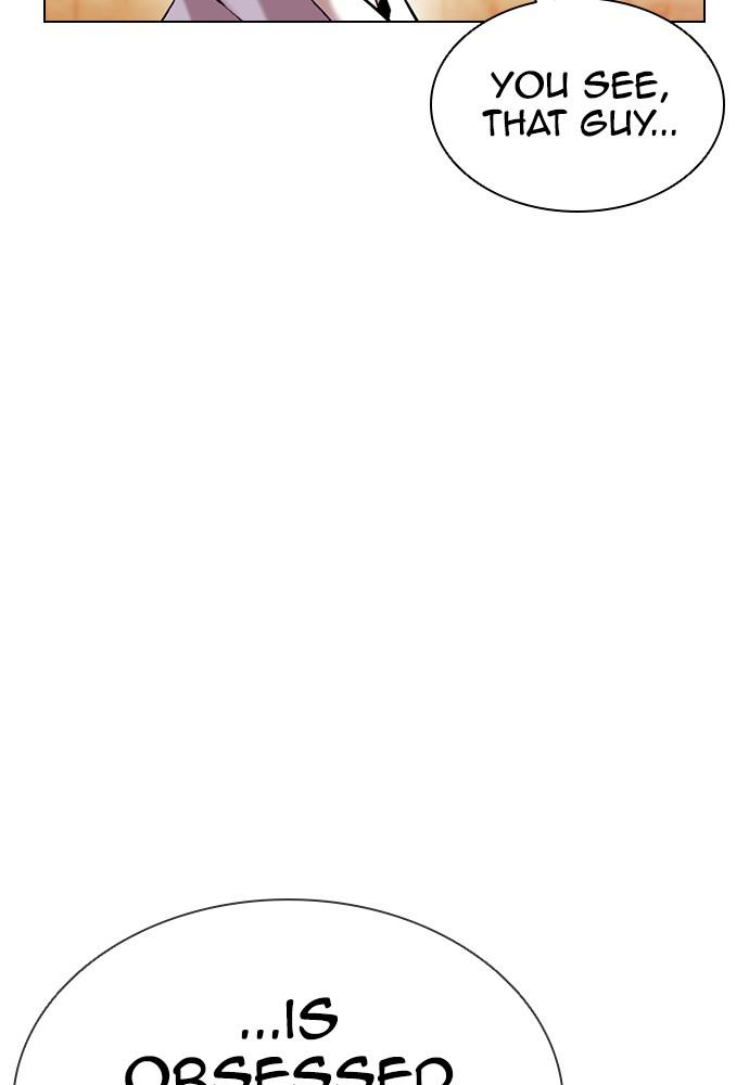 Lookism, Chapter 392 image 041
