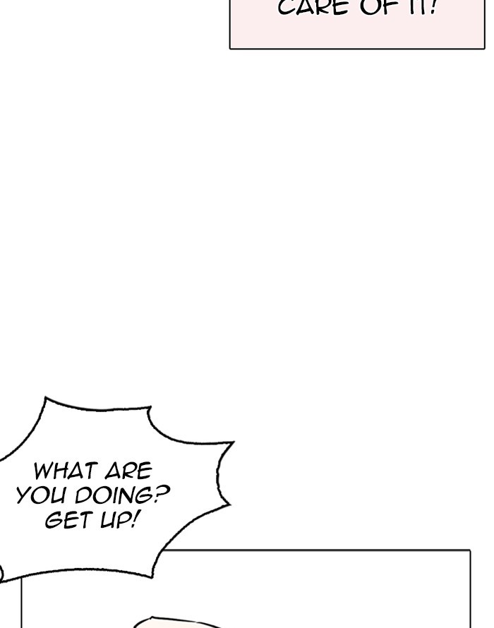 Lookism, Chapter 253 image 074
