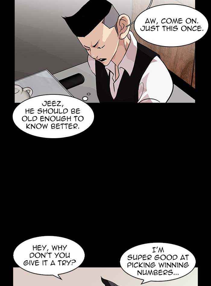 Lookism, Chapter 317 image 079