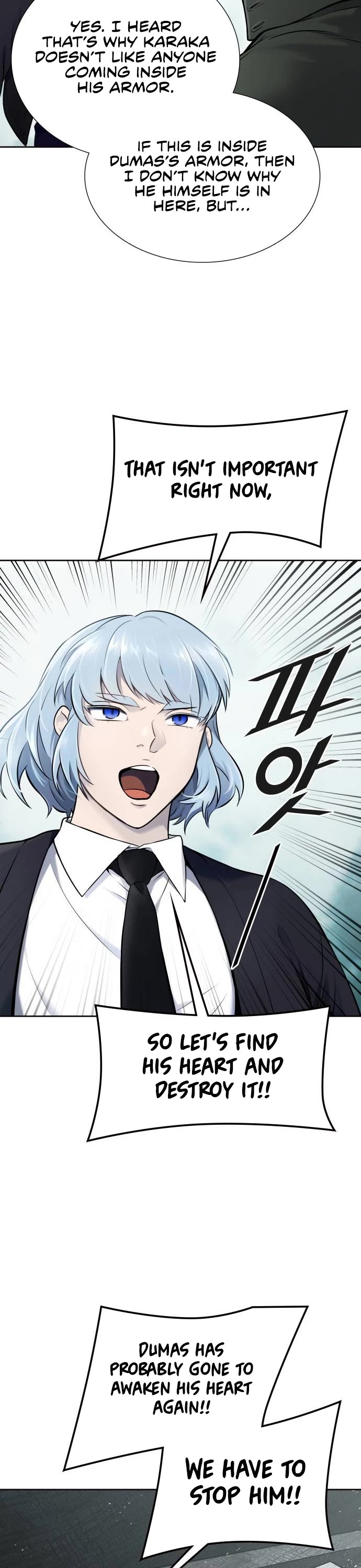 Tower of God, Chapter 612 image 015