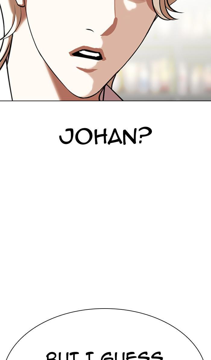 Lookism, Chapter 349 image 118