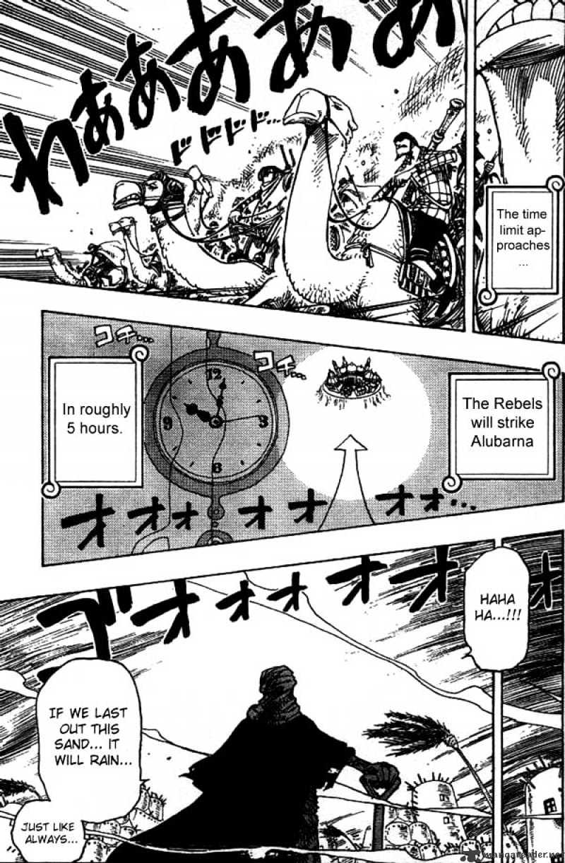 One Piece, chapter 180 image 09