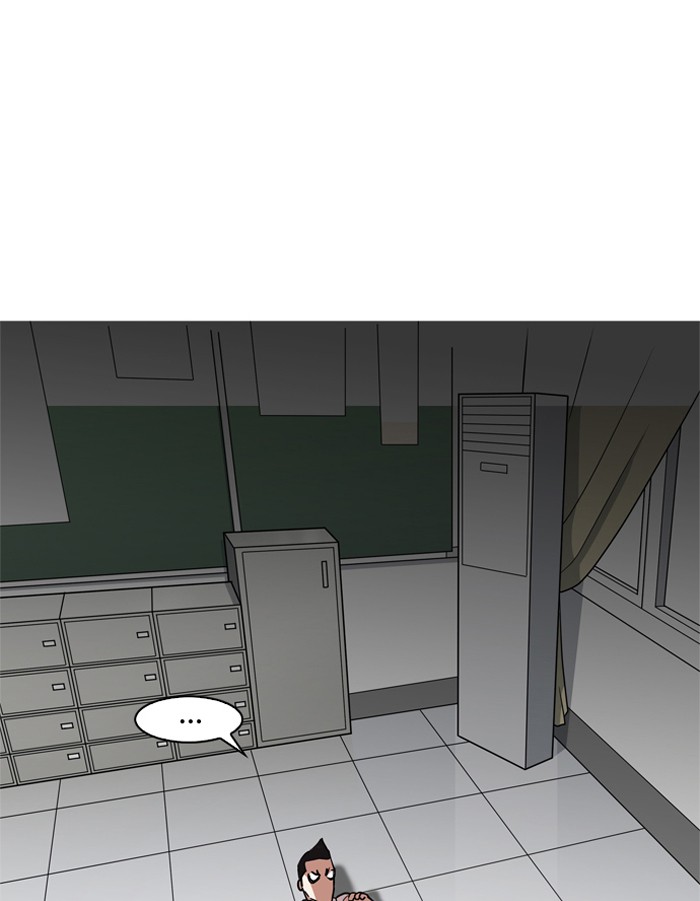 Lookism, Chapter 131 image 056