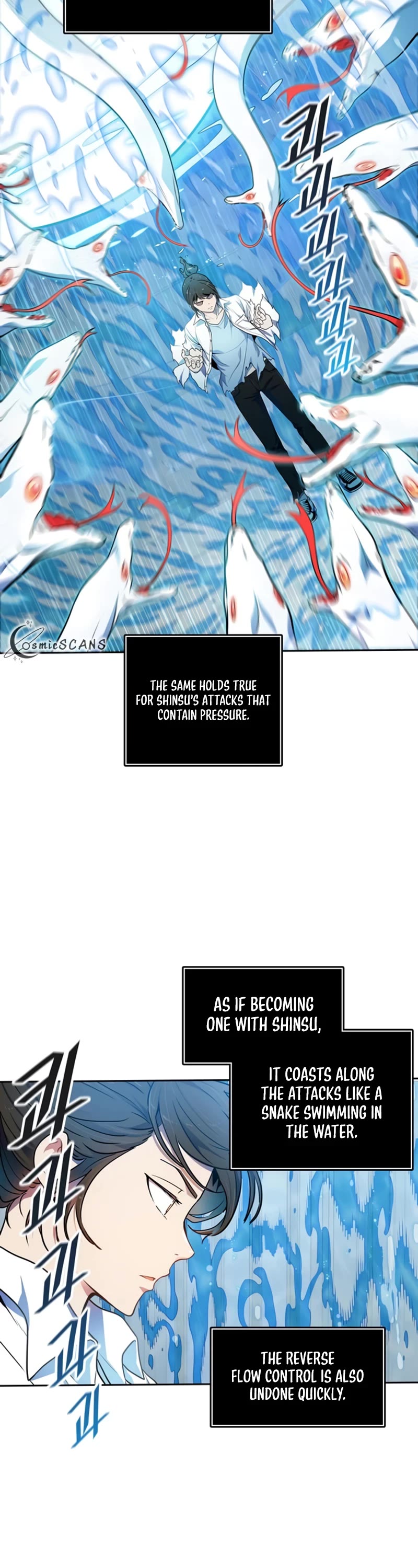 Tower of God, Chapter 567 image 43