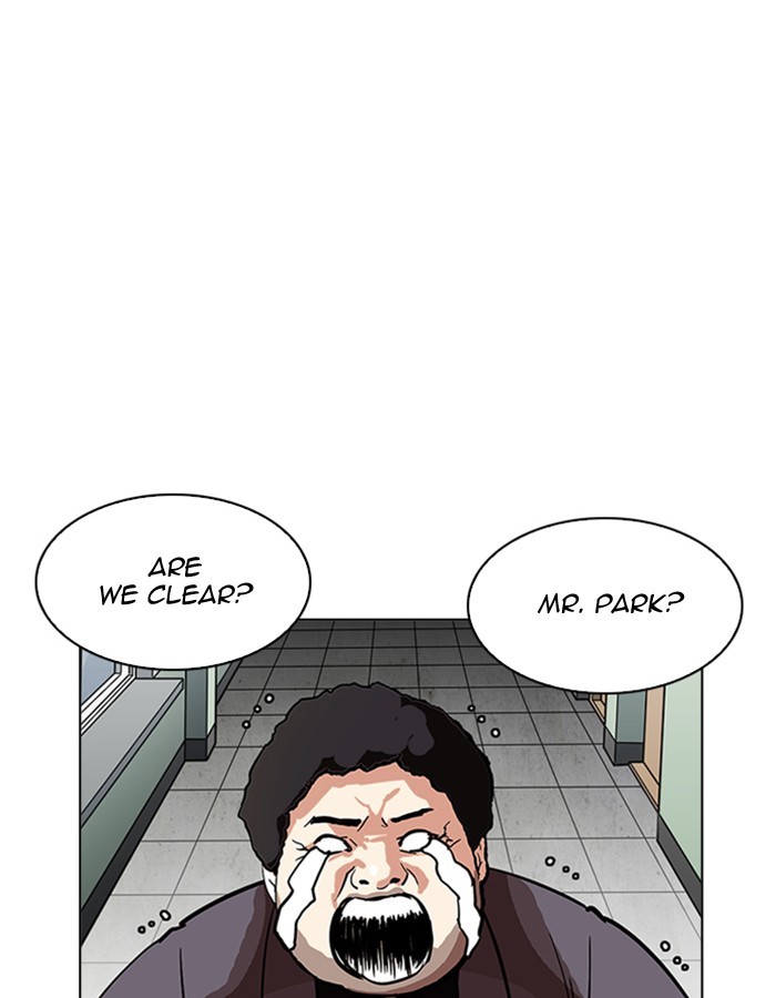 Lookism, Chapter 213 image 151