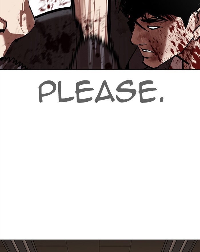 Lookism, Chapter 313 image 166