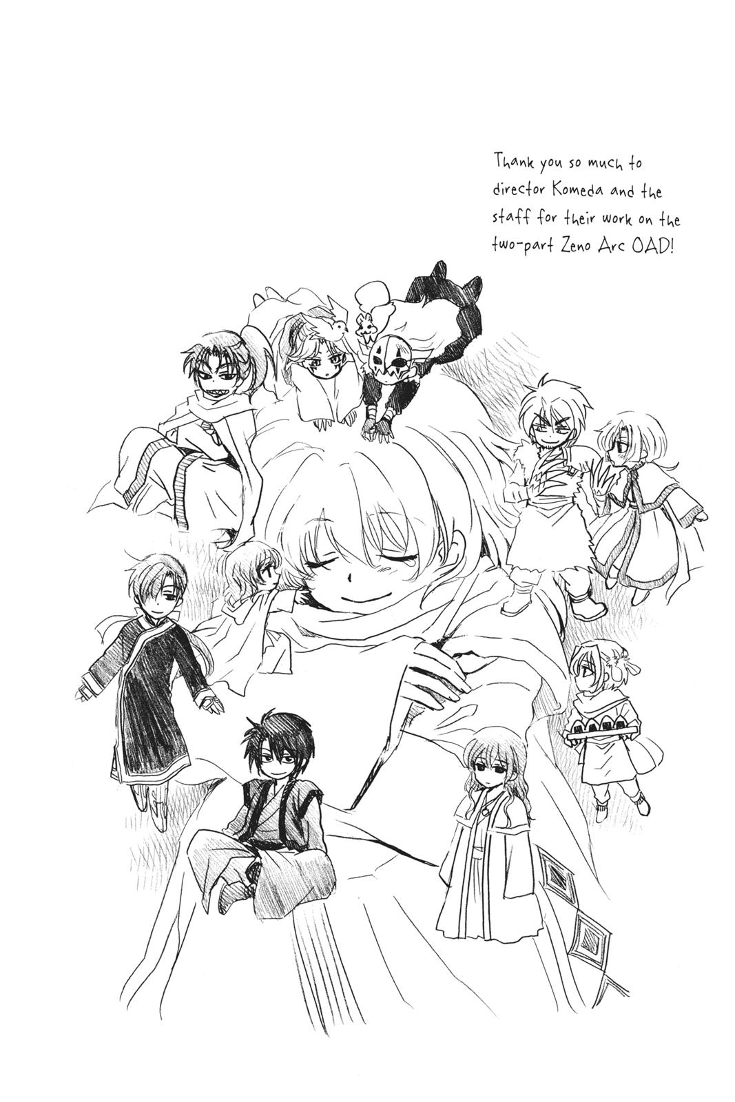 Akatsuki No Yona, Chapter 124 image 05