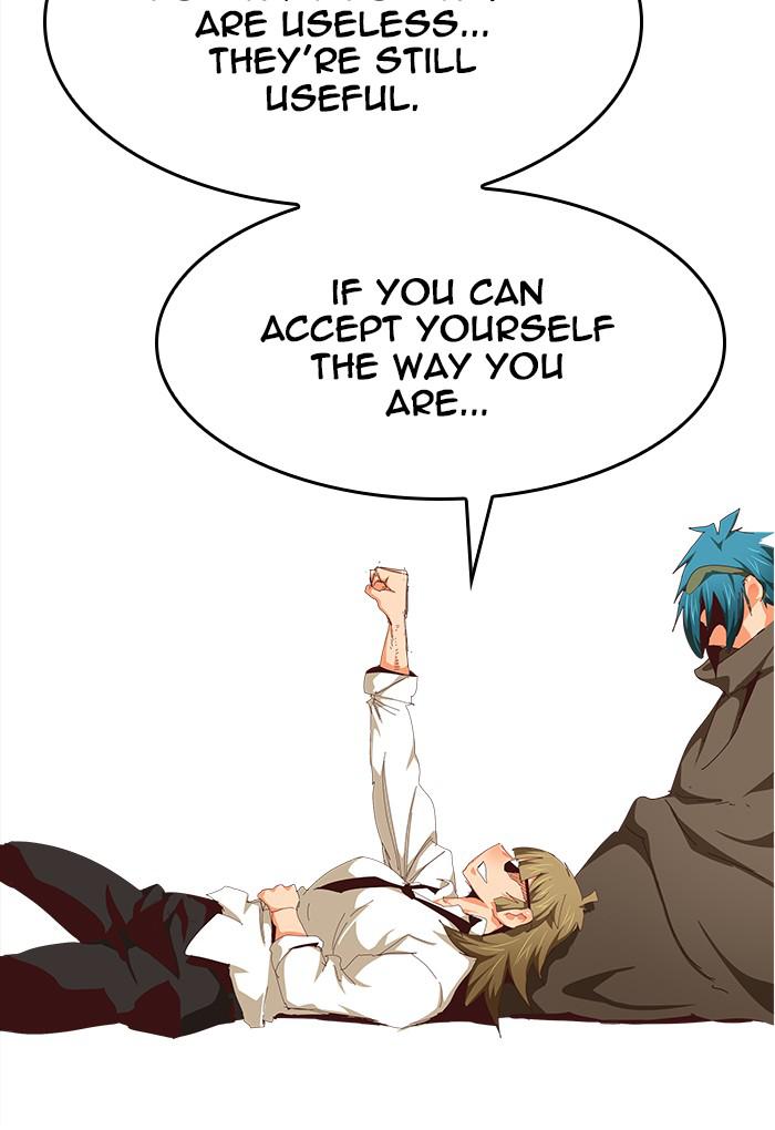 The God of High School, Chapter 539 image 055