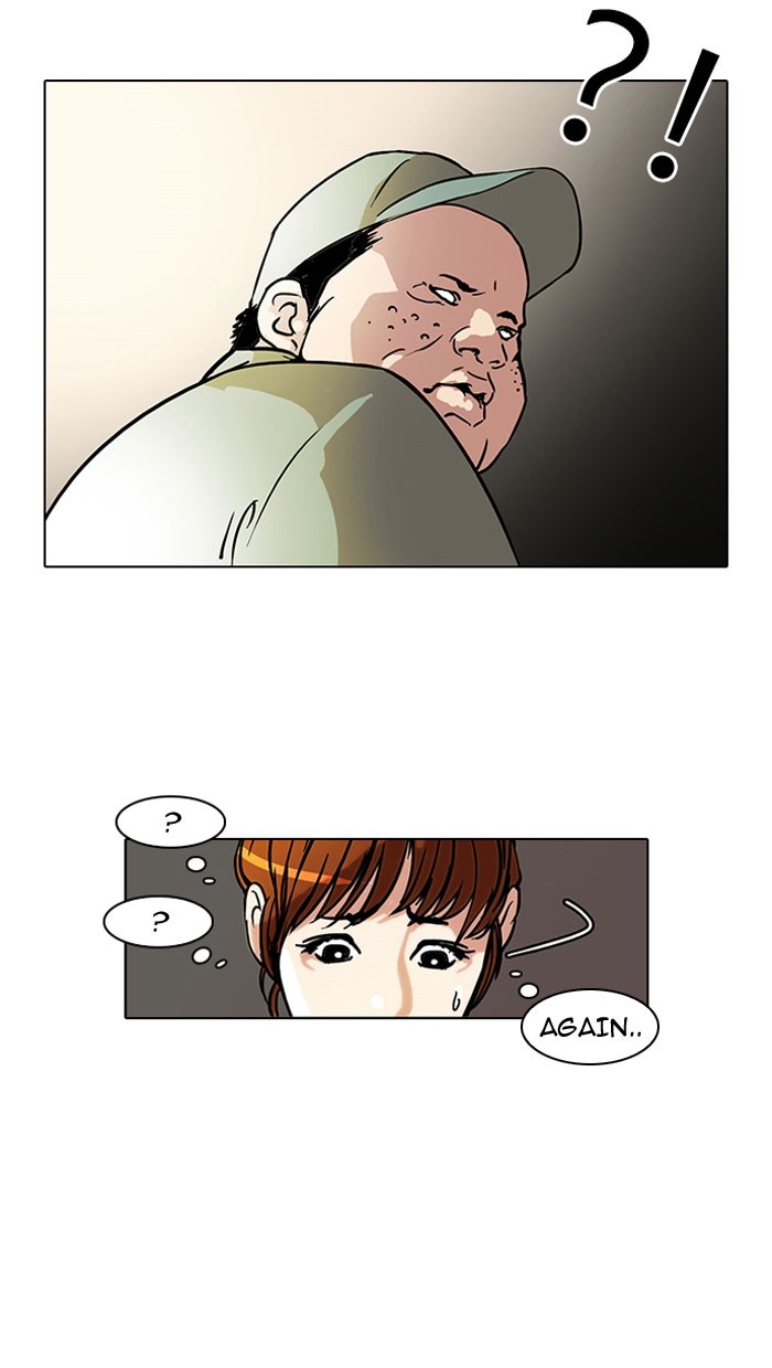 Lookism, Chapter 43 image 11