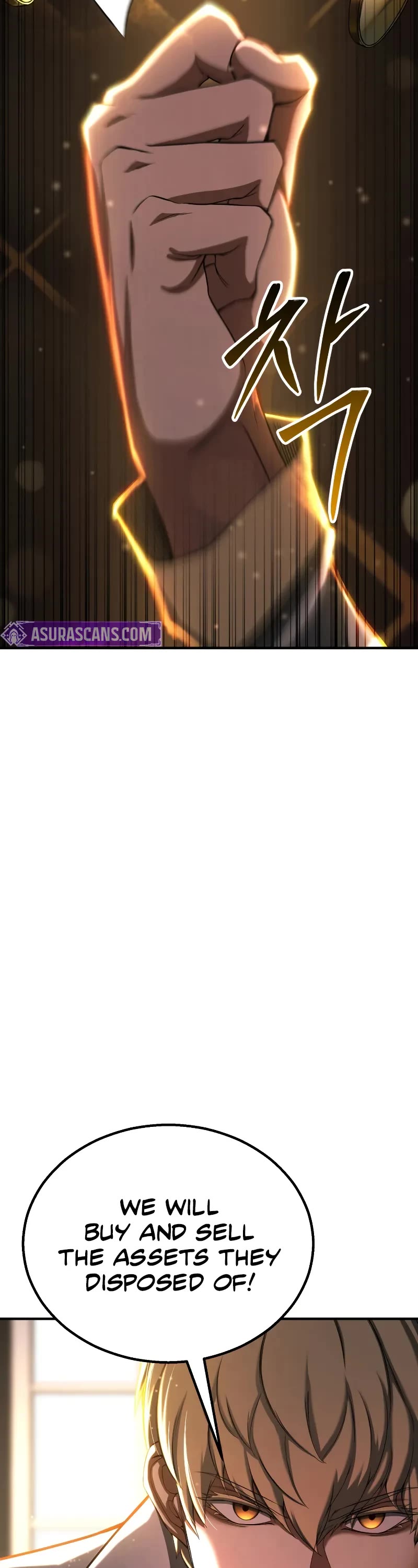 Absolute Necromancer, Chapter 75 image 08