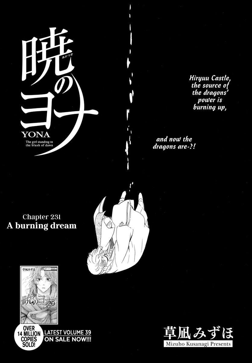 Akatsuki No Yona, Chapter 231 image 03