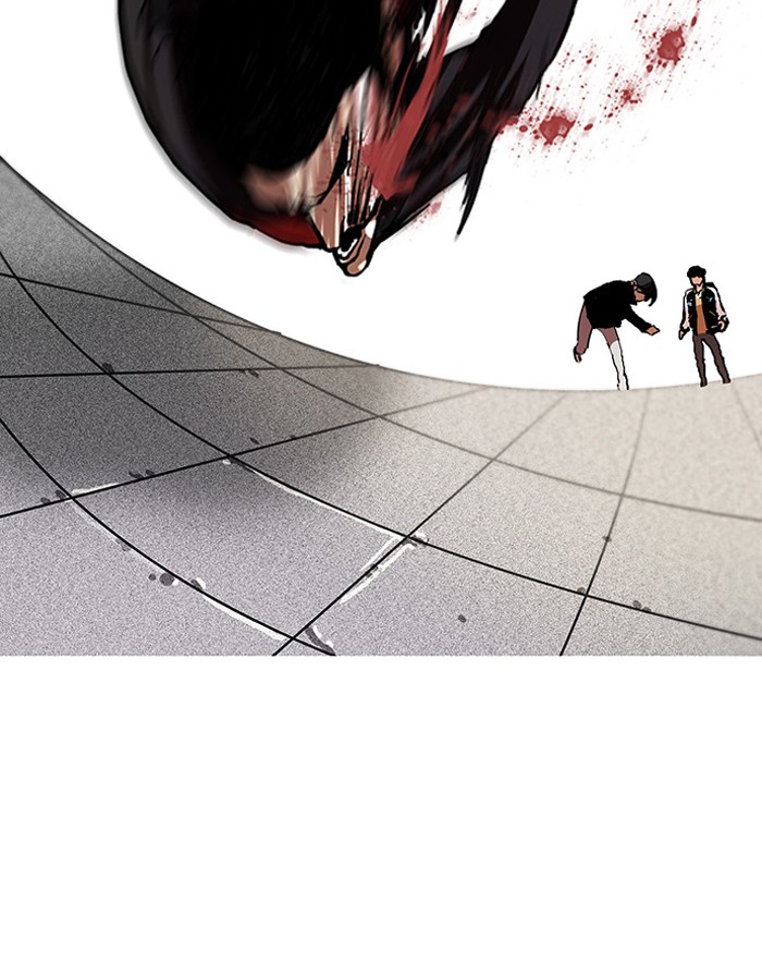 Lookism, Chapter 105 image 25