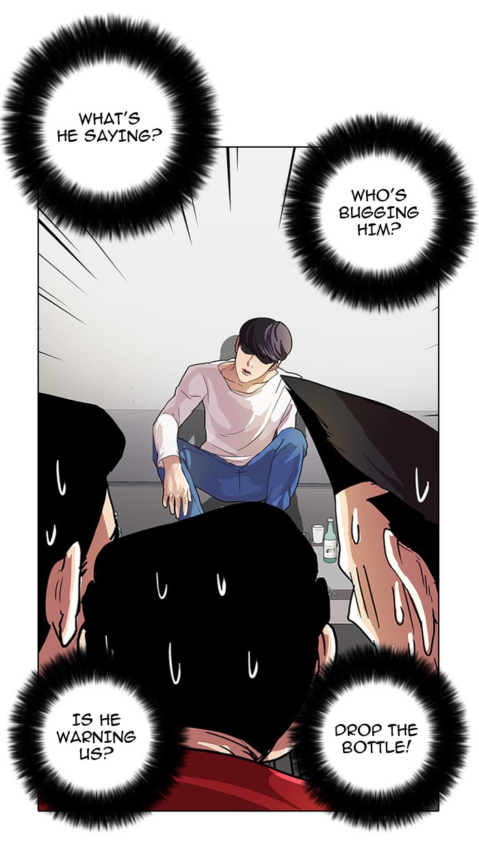 Lookism, Chapter 13 image 063