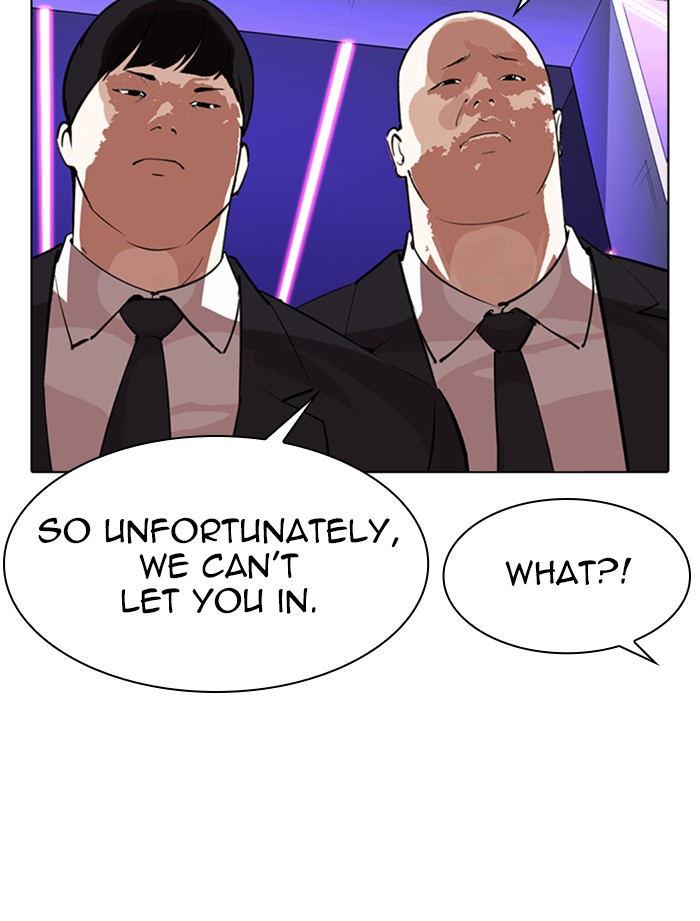 Lookism, Chapter 319 image 080