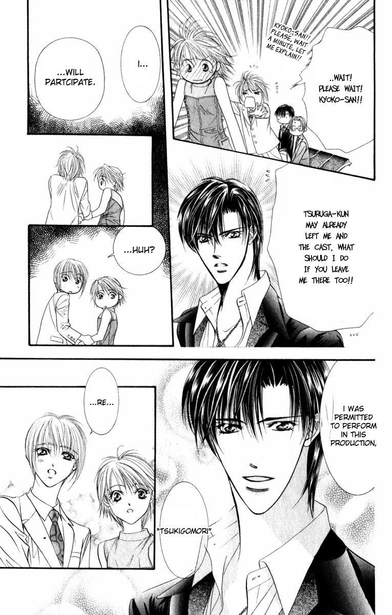 Skip Beat!, Chapter 54 Invitation to the Moon image 26
