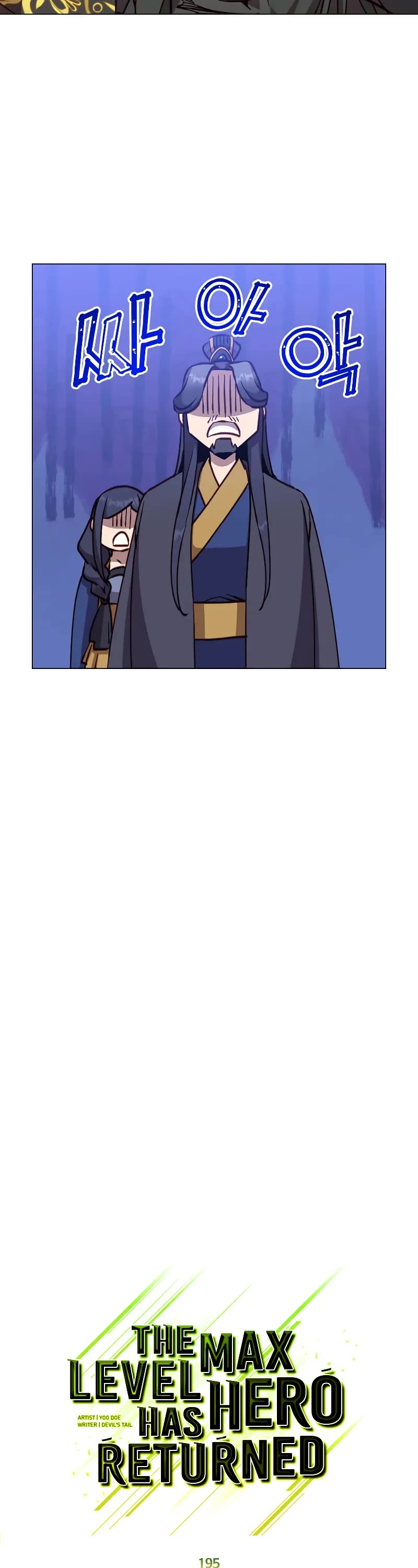 The Max Level Hero Has Returned, Chapter 195 image 19