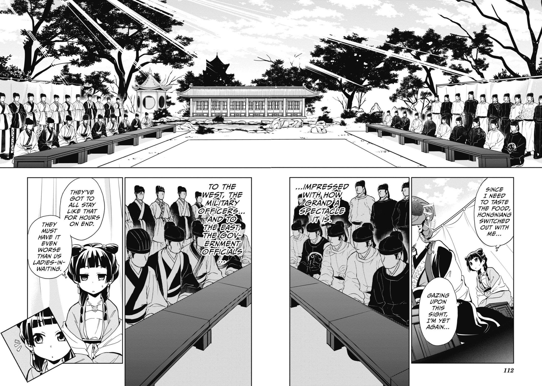 Kusuriya no Hitorigoto, Chapter 7 image 27