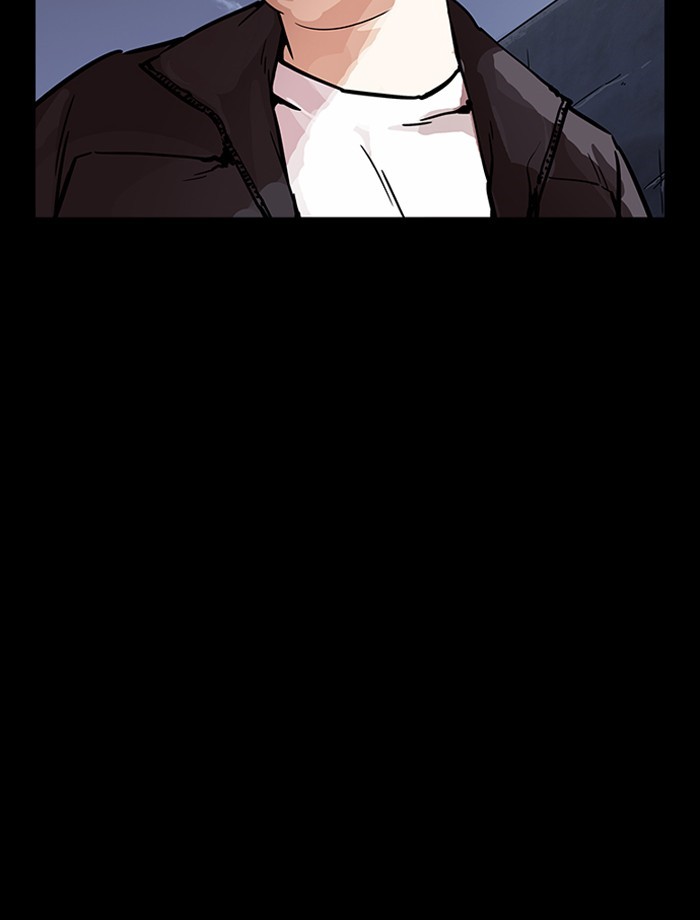 Lookism, Chapter 195 image 118