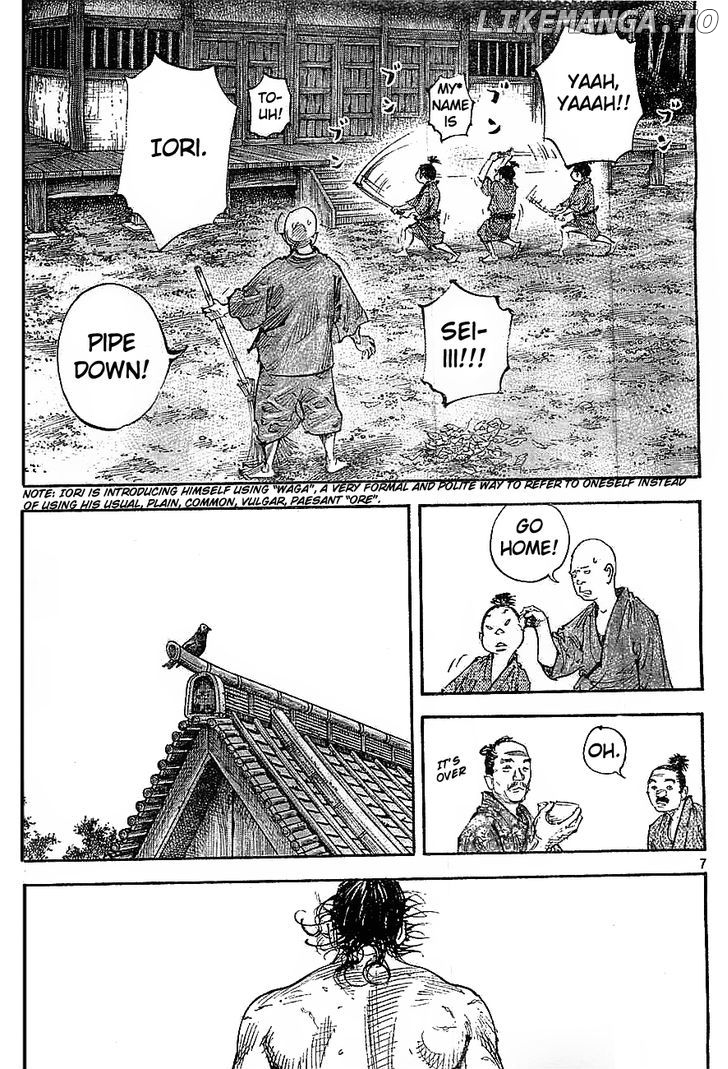 Vagabond, Chapter 308 image 07