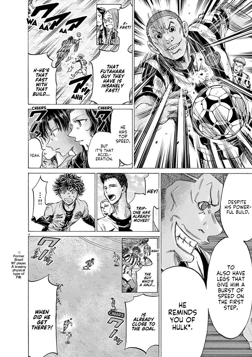 Ao Ashi, Chapter 180 image 10