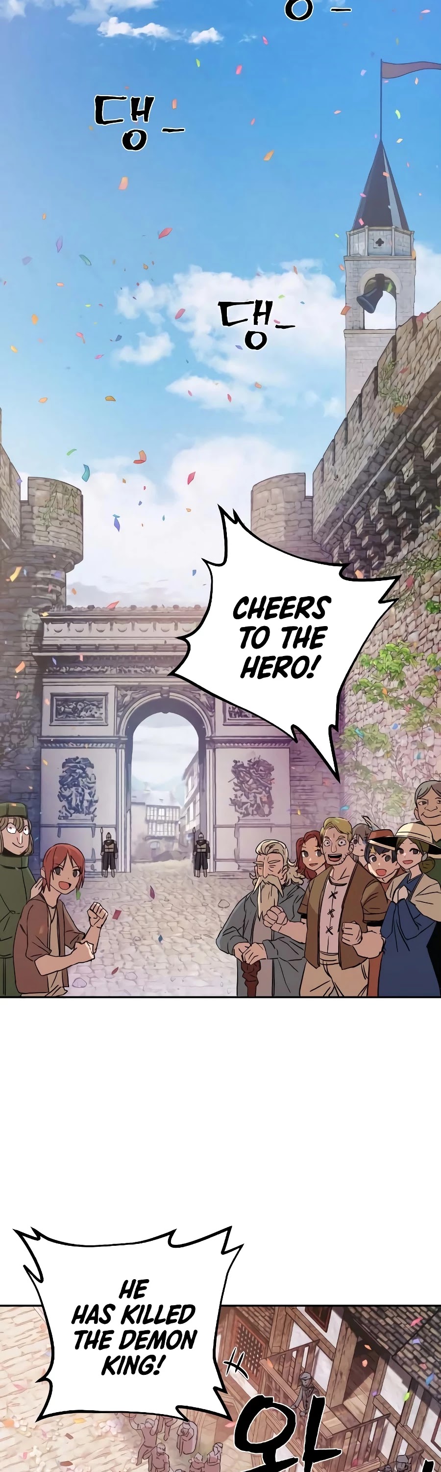 Hero Has Returned, Chapter 1 image 30