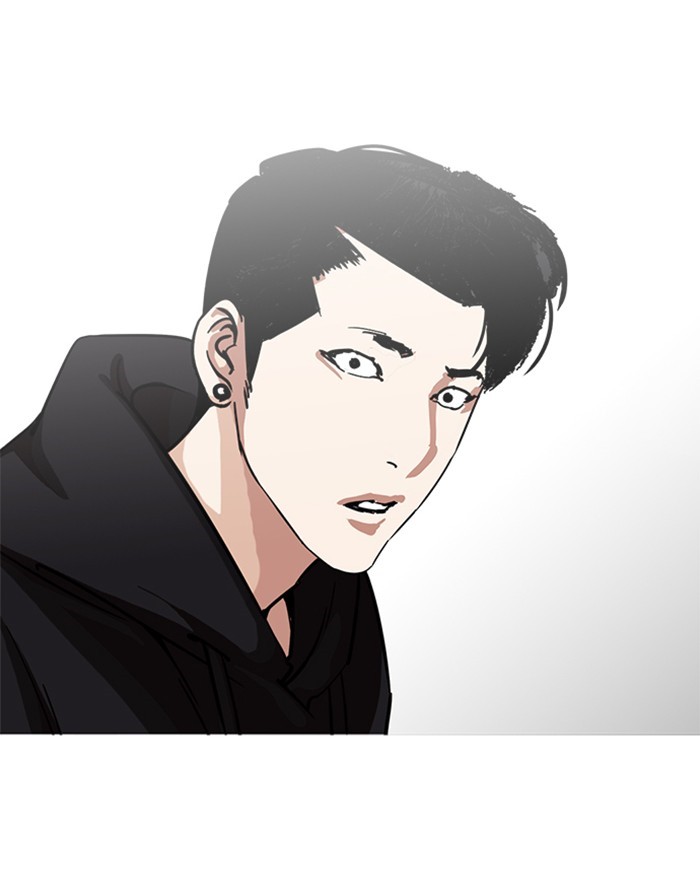 Lookism, Chapter 227 image 142