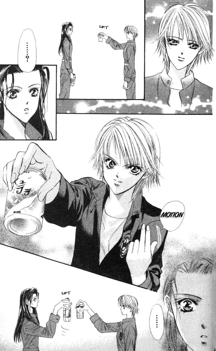 Skip Beat!, Chapter 29 The Reason for Her Smile image 21