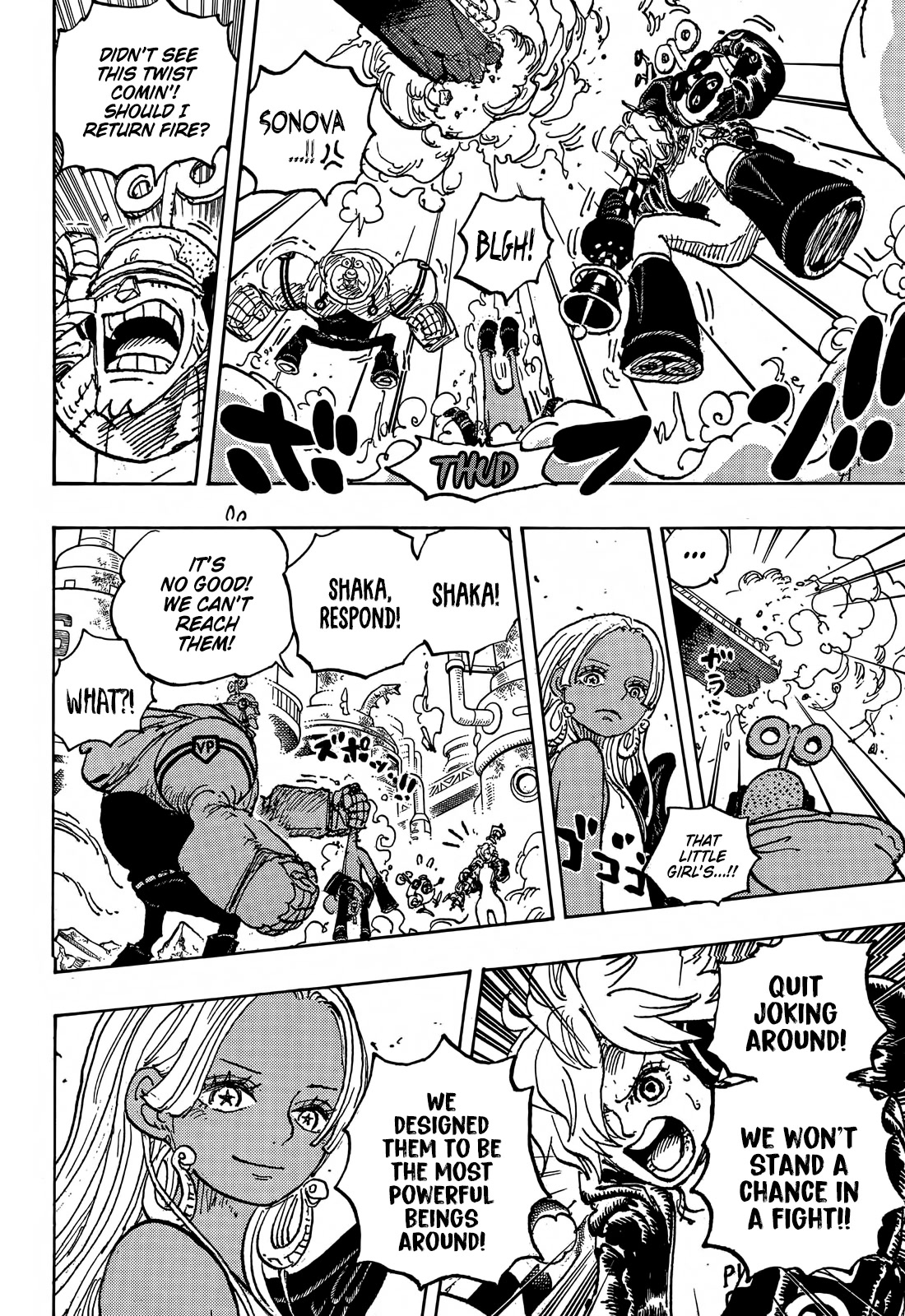 One Piece, chapter 1075 image 13