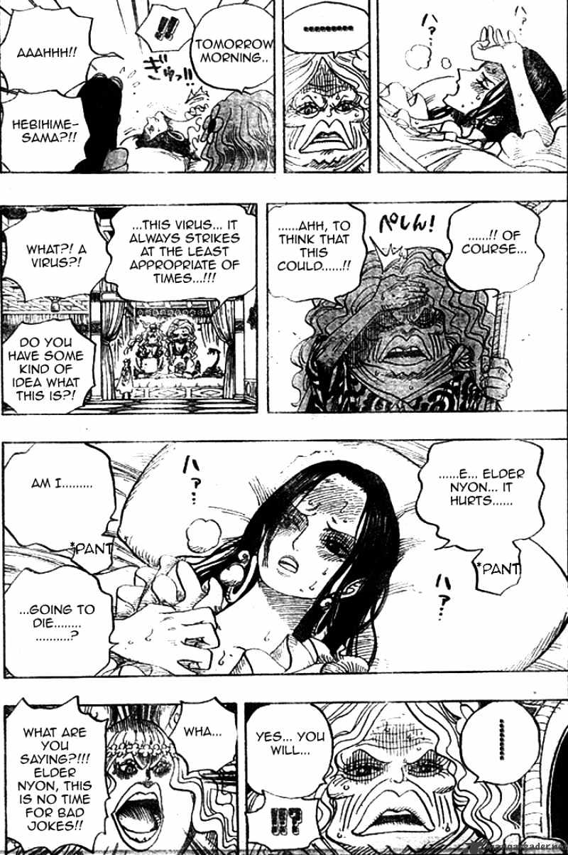 One Piece, chapter 522 image 18