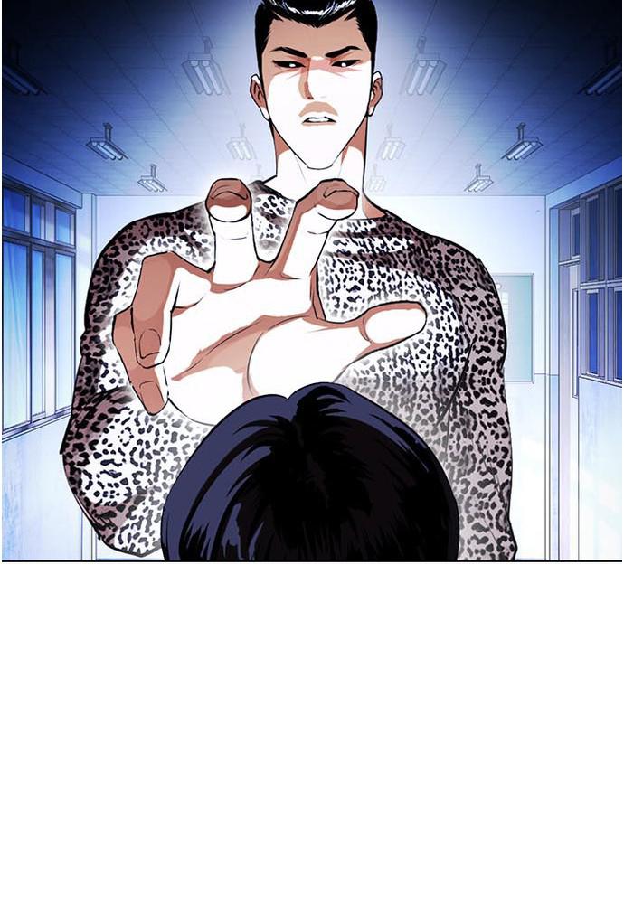 Lookism, Chapter 397 image 019