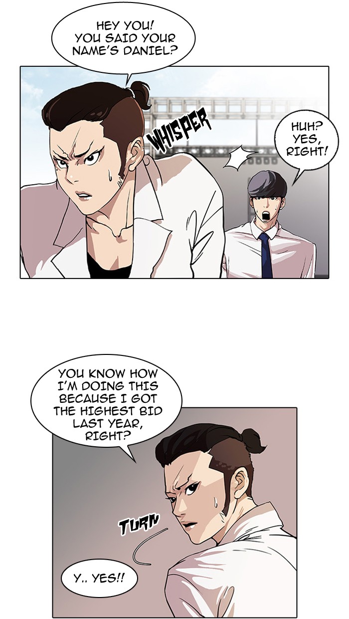 Lookism, Chapter 25 image 07