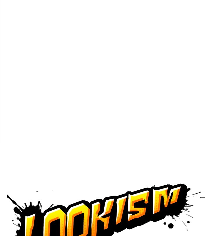 Lookism, Chapter 311 image 051