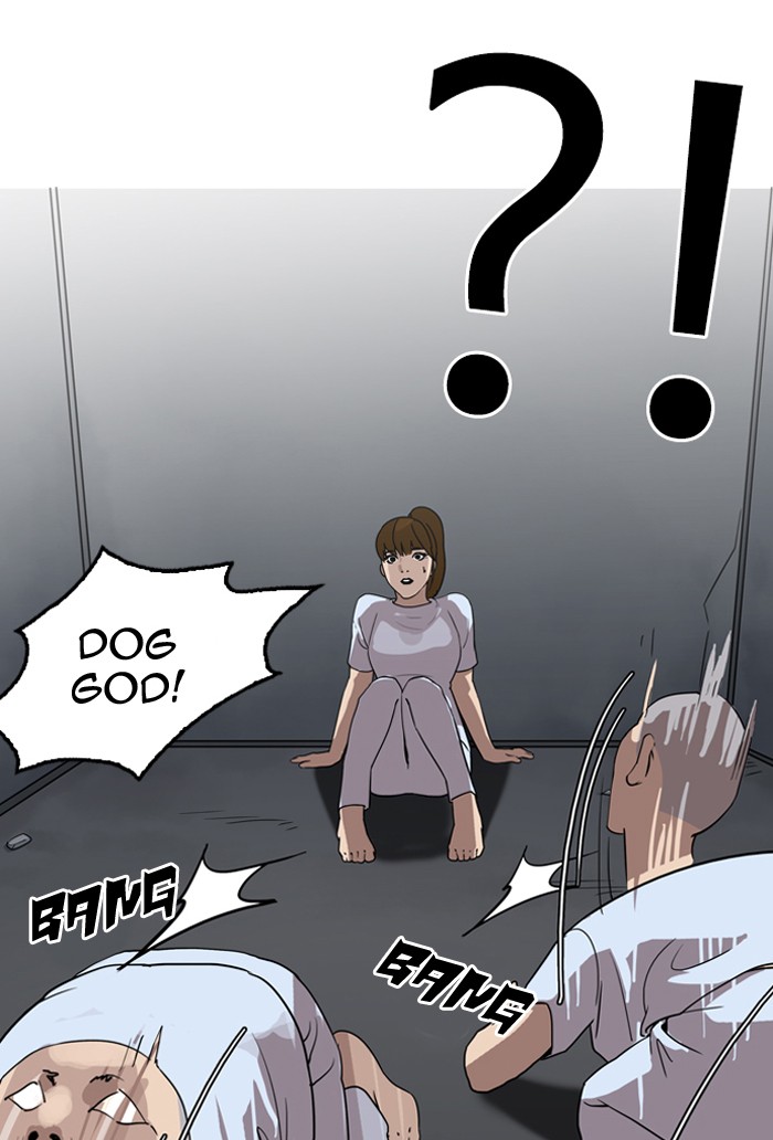 Lookism, Chapter 135 image 035